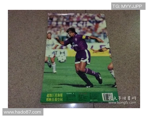 球星足球蛋糕店官网加盟：打造独特美味体验，助力创业新机遇